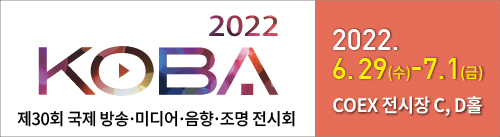 KOBA-2022_웹배너_500x137_한국영상기자협회.jpg